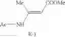 Fig. 09 - Novel bisphosphane catalysts