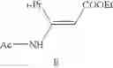 Fig. 13 - Novel bisphosphane catalysts