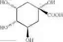 Fig. 04 - Derivatives of unsaturated, cyclic organic acids