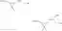 Fig. 10 - Method for producing (1-alkenyl)cyclopropane compound