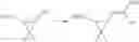 Fig. 12 - Method for producing (1-alkenyl)cyclopropane compound