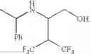 Fig. 05 - Methods for preparing sulfonamide substituted alcohols and intermediates thereof