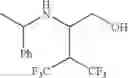 Fig. 15 - Methods for preparing sulfonamide substituted alcohols and intermediates thereof
