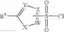 Fig. 26 - Methods for preparing sulfonamide substituted alcohols and intermediates thereof