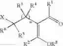Fig. 08 - Method for producing halogenated unsaturated carbonyl compound