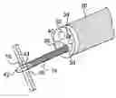 Fig. 01 - Direct reading endoscopic measuring instrument and method