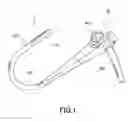 Fig. 02 - Endoscope device and imaging method using the same