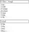 Fig. 16 - Diagnostic tool