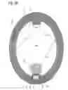 Fig. 29 - Constituent concentration measuring apparatus and constituent concentration measuring apparatus controlling method