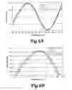 Fig. 07 - Pressure measuring method, pressure measuring device, and tonometer