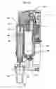 Fig. 11 - Hand-held electronically controlled injection device for injecting liquid medications