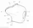 Fig. 01 - GENITAL SHIELD AND DIAPER