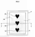 Fig. 08 - Absorbent article