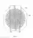 Fig. 07 - PHOTOCOSMETIC DEVICE