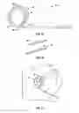 Fig. 09 - Microwave antenna having a curved configuration
