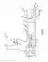 Fig. 10 - Robotic surgical system and method for automated therapy delivery