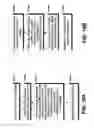 Fig. 05 - Methods and systems for in situ tissue marking and orientation stabilization