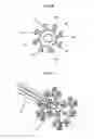Fig. 05 - Lumen reduction methods and devices