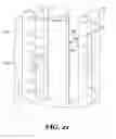 Fig. 15 - Suture guide and ruptured tissue repair
