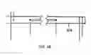 Fig. 17 - Delivery system and method for self-centering a Proximal end of a stent graft