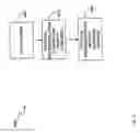 Fig. 07 - Computerized imaging of sporting trophies