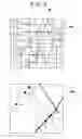Fig. 06 - Map information display controlling device, system, method, and program, and recording medium where the program is recorded