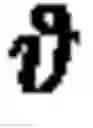 Fig. 901 - System and methods for well data compression