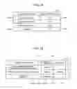 Fig. 10 - Apparatus, method, and computer program product for supporting in communication through translation between different languages