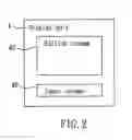 Fig. 03 - Method and portable device for inputting characters by using voice recognition