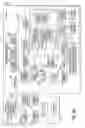 Fig. 06 - Systems and methods for managing information relating to medical fluids and containers therefor