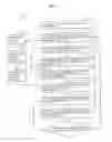 Fig. 04 - Virtual credit with transferability