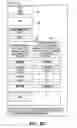 Fig. 05 - Method and system for managing material movement and inventory