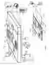 Fig. 11 - Distributing mobile advertisements