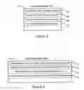 Fig. 04 - Hybrid Network Based Advertising System and Method