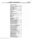 Fig. 20 - Automated shopping system and method for managing a process for selection of human entities