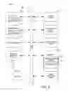 Fig. 09 - System and method for submitting an offer to purchase over a network-based commerce facility