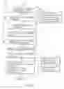 Fig. 04 - Product specifications modifying method and product specifications modifying system