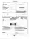 Fig. 09 - Transfer Verification Products and Methods
