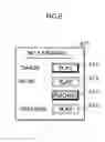 Fig. 07 - Content playback device