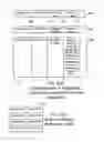 Fig. 04 - Automatic object reference identification and linking in a browseable fact repository