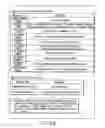 Fig. 116 - INFORMATION STORAGE MEDIUM, INFORMATION REPRODUCING APPARATUS, AND INFORMATION REPRODUCING METHOD