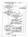 Fig. 182 - INFORMATION STORAGE MEDIUM, INFORMATION REPRODUCING APPARATUS, AND INFORMATION REPRODUCING METHOD