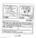 Fig. 98 - INFORMATION STORAGE MEDIUM, INFORMATION REPRODUCING APPARATUS, AND INFORMATION REPRODUCING METHOD