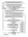 Fig. 08 - Reassembling fragmented files or documents in a fragment order-independent manner