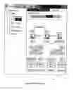 Fig. 18 - Data Management System