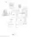 Fig. 02 - System and method for analyzing remote traffic data in a distributed computing environment