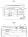 Fig. 05 - Load balancing method and system