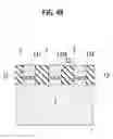 Fig. 41 - Semiconductor memory and method for manufacturing a semiconductor memory
