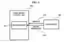 Fig. 06 - Apparatus and method for controlling flash memory