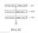 Fig. 06 - Method of setting a storage device
